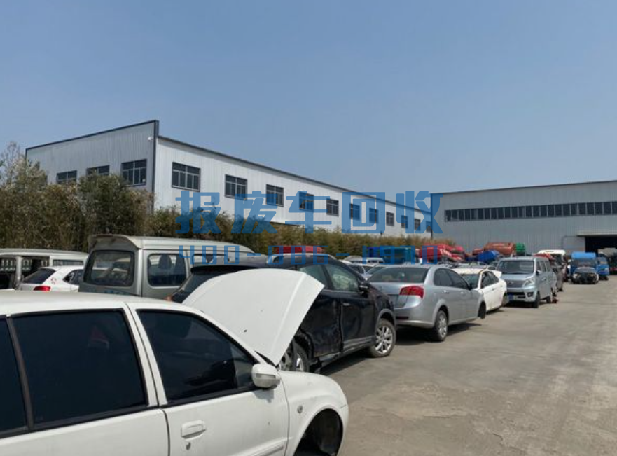 杭州市报废汽车回收价格表查询，杭州市汽车报废回收厂